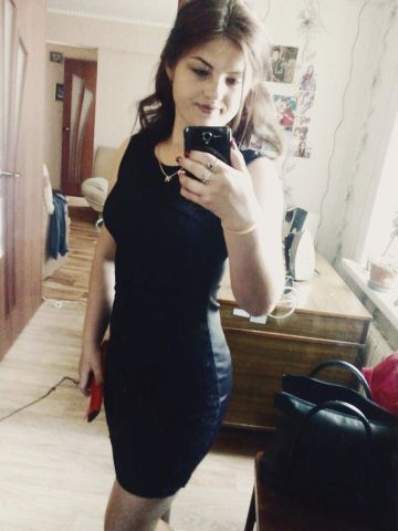 Катюша